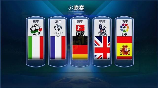 美国成功地